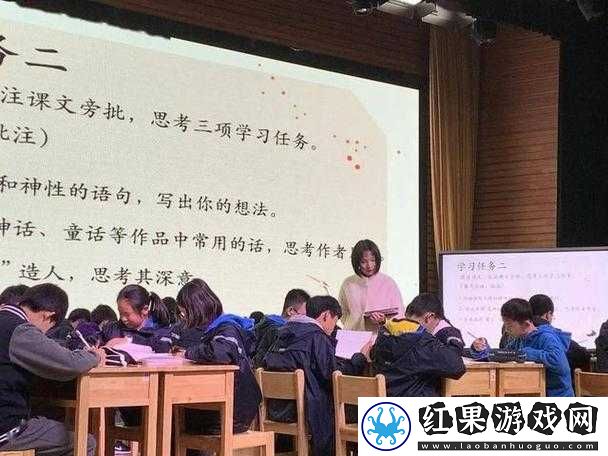 林清老师的授课方式是怎样的