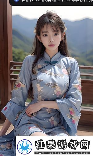 日本Aw电费如何计算