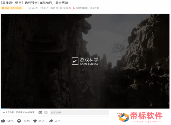 本站