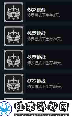 大侠立志传刀法玩法建议