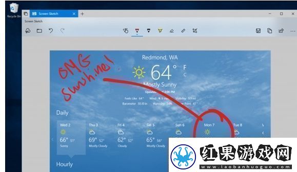 Win10