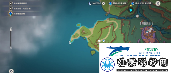 原神纳塔钓鱼点在哪一览