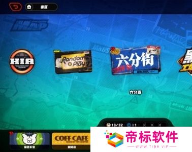 绝区零拉面品鉴师成就怎么解锁  绝区零拉面品鉴师成就怎么完成挑战