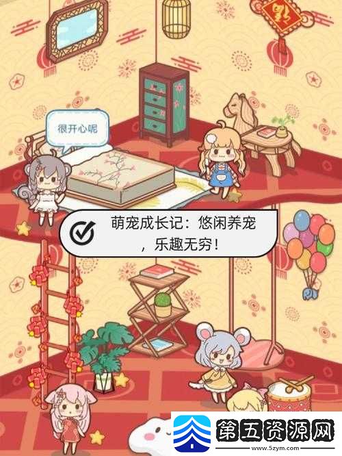 一刀流宠物养成秘籍