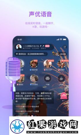 解析