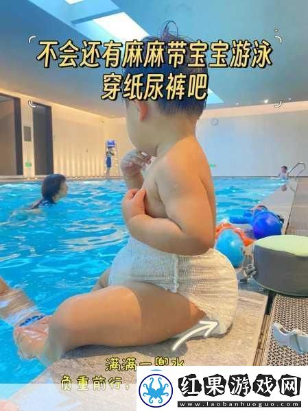 已满十八岁请带好纸的歌词被指不如9420资源多1.成年人的选择