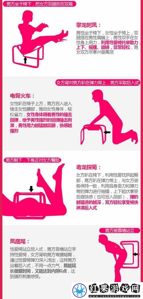 小婷好大用力深一的激情体验