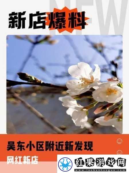 爆料平台官