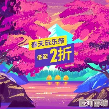 海岛纪元深度解析