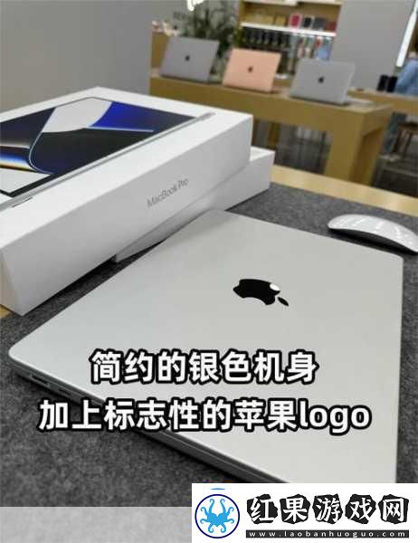 欧美macbookpro高清被爆停运了欧美MacBookPro停运引发用户热议替代方案急需探索