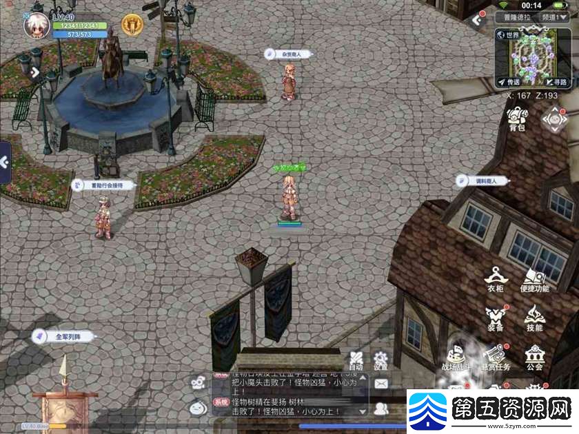 巴风特之怒礼包码2024最新介绍
