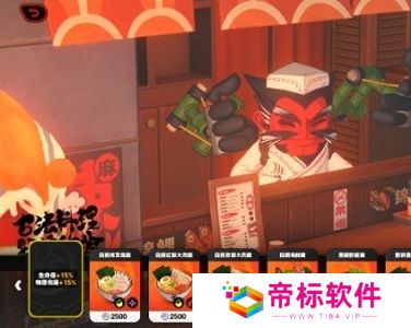 绝区零拉面品鉴师成就怎么解锁  绝区零拉面品鉴师成就怎么完成挑战