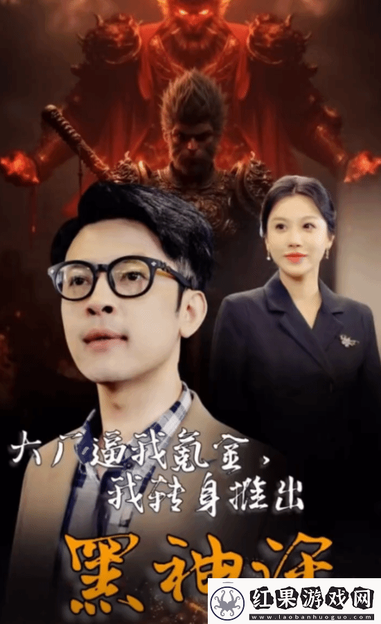 逆天短剧惊现网路