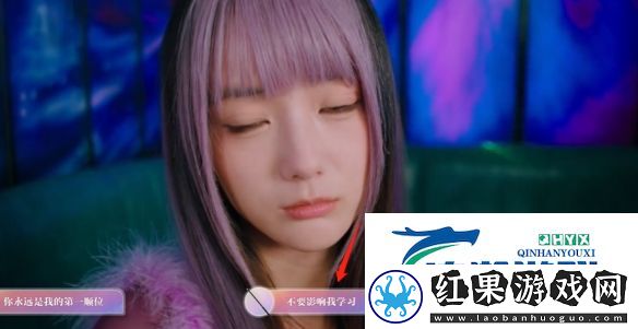 美女请别影响我学习林雅完美结局达成攻略