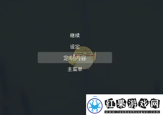 全面憨憨战争模拟器怎么捏人捏人方法