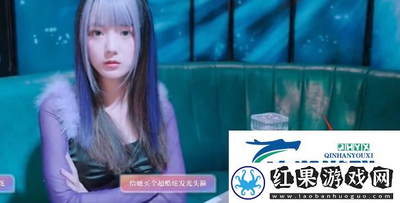 美女请别影响我学习林雅完美结局达成攻略