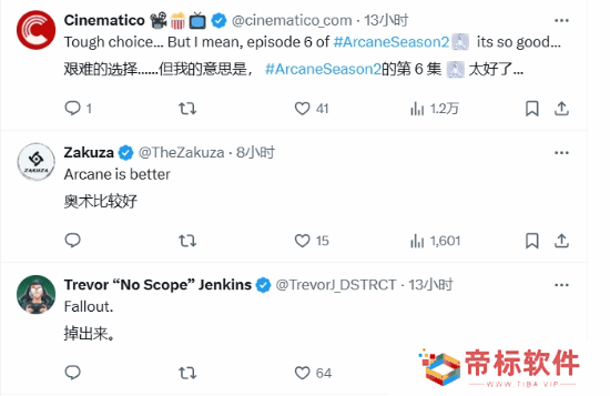 本站
