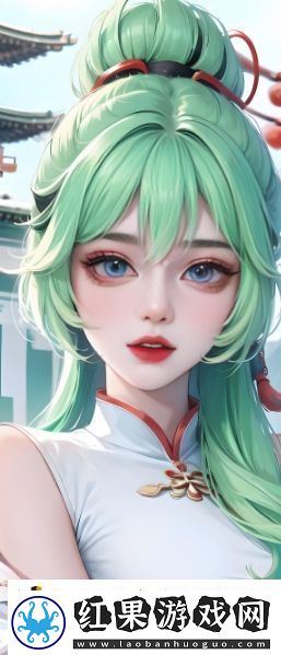 西施裸乳被爆