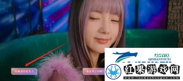 美女请别影响我学习林雅完美结局达成攻略