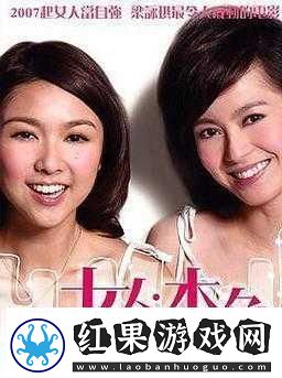 51cg今日吃瓜热门大瓜必看大瓜