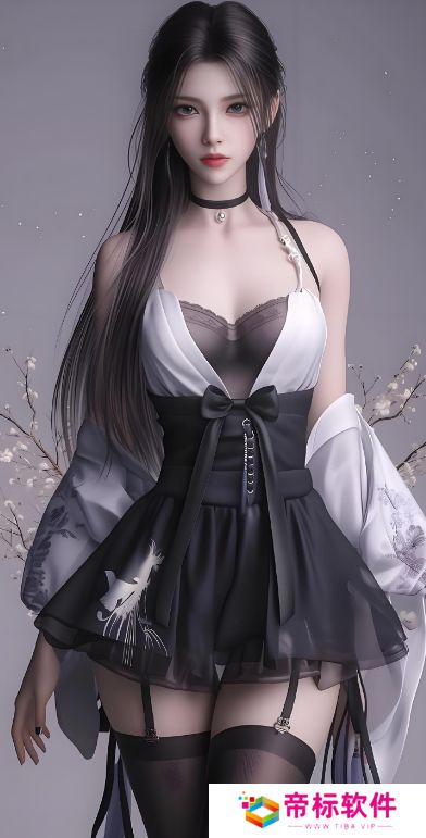 《下面也要好好疼爱》第八集剧情梗概：情感冲突加剧，人物心理更趋复杂