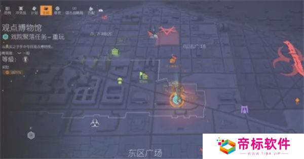 全境封锁2观点博物馆隐藏房间在哪？ 全境封锁2观点博物馆隐藏房间进入方法