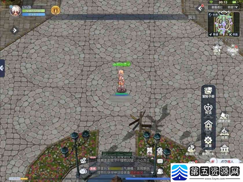 巴风特之怒礼包码2024最新介绍