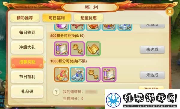 解析