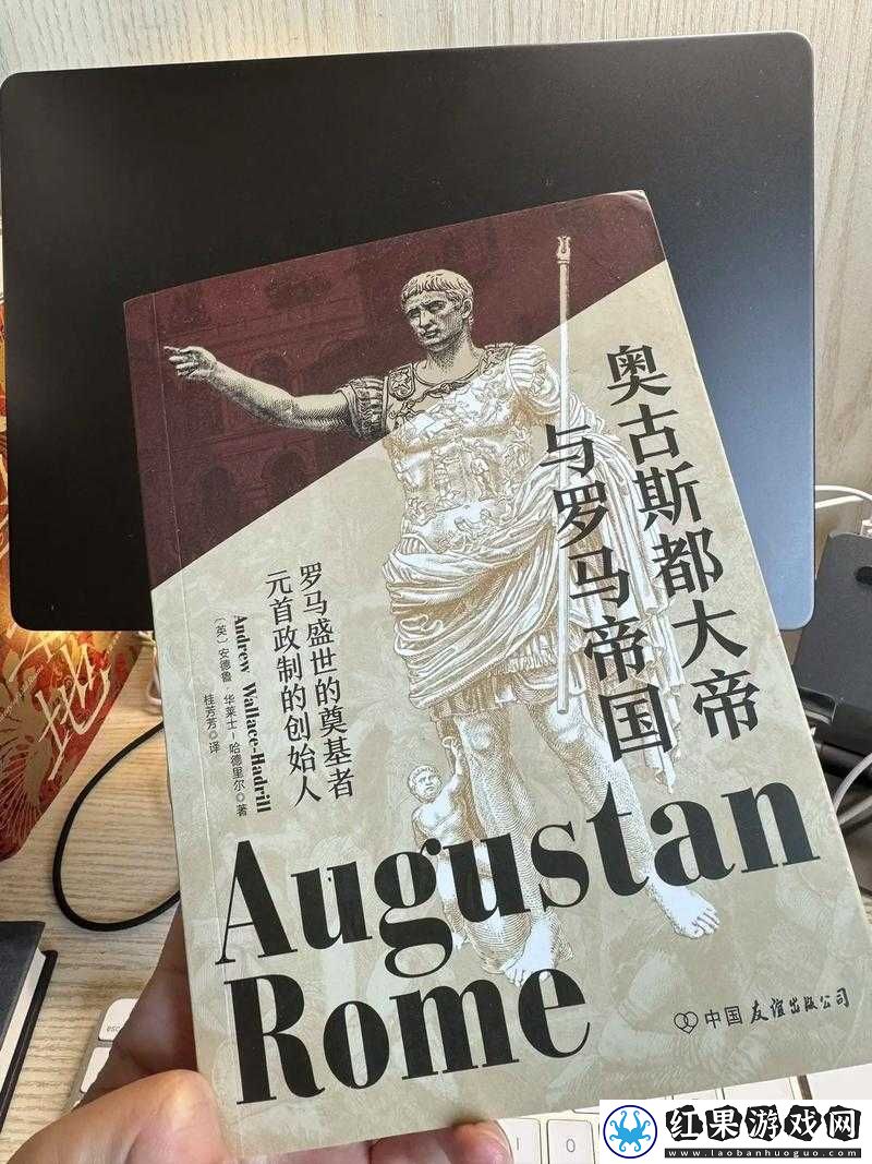 大将军罗马执政官人气怎么刷？人气刷取方法介绍