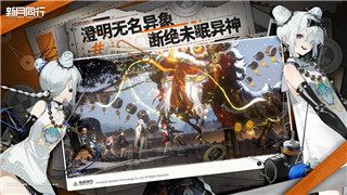 如何在王者荣耀里利用抖音开启联想表情包功能提升互动体验！