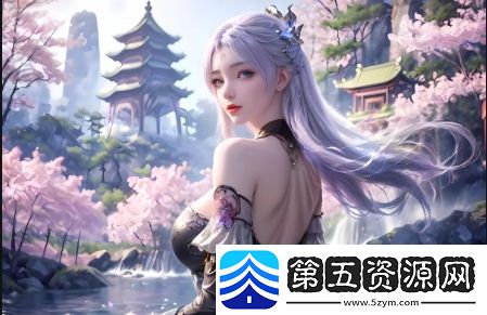 如何消除内心的不安