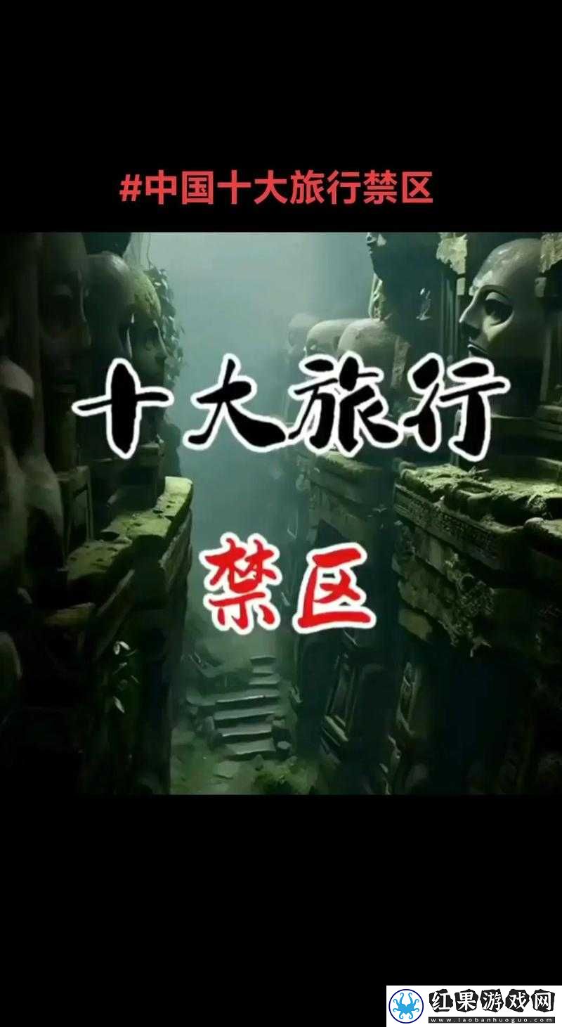 无人区乱码区 1 卡 2 卡 3 卡在线