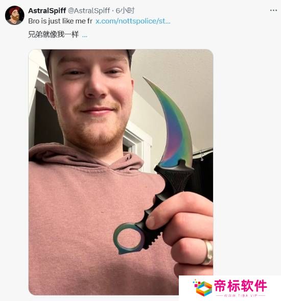 本站