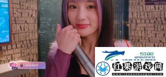 美女请别影响我学习林雅完美结局达成攻略