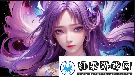 中国XXXXXL19Dfm免费真的靠谱吗