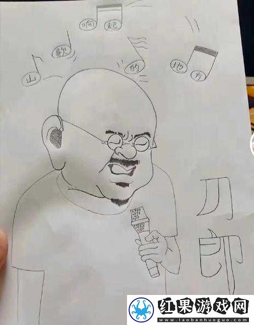 做错一道题往里插一支笔
