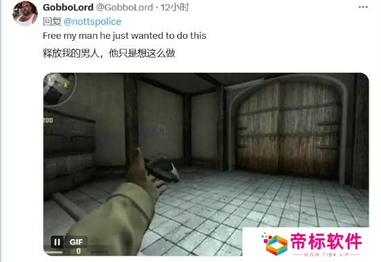 本站