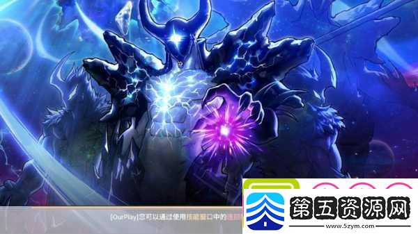 烟雨江湖修行之旅