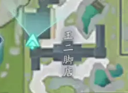 射雕手游西街梦华录位置收集攻略