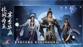 掌握龙族幻想直升机坐标