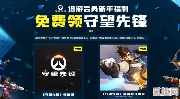 掌握这三点关键要素
