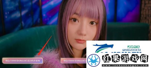 美女请别影响我学习林雅完美结局达成攻略