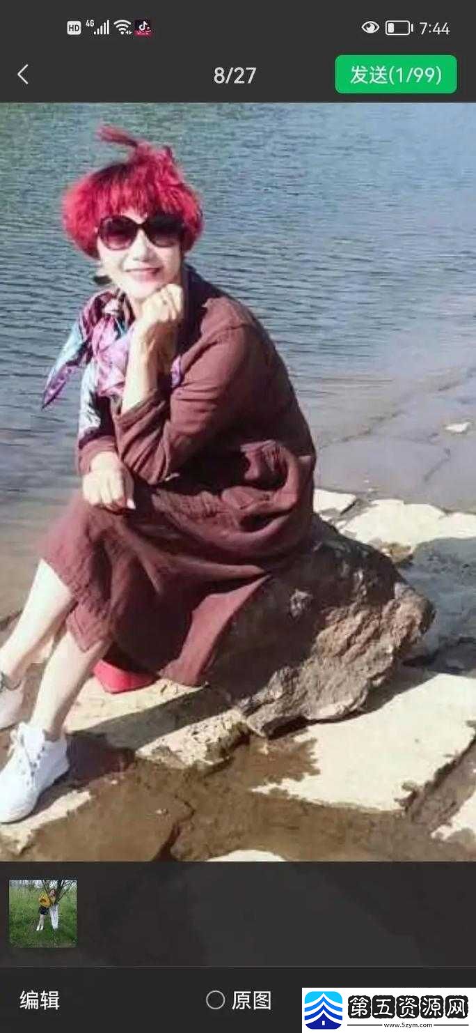 中国老太大