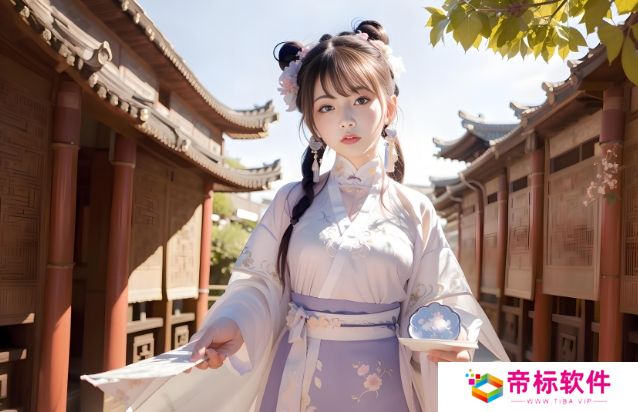 《老人船上弄雨荷》第13集中的情感冲突与人物变化，剧情如何推动故事发展？