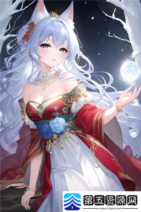 人狗胶配方大全高清4
