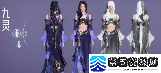 逆水寒手游龙吟校服怎么获得逆水寒手游龙吟校服获取攻略速递