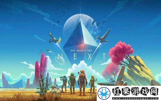 无人深空存档失败解决方案