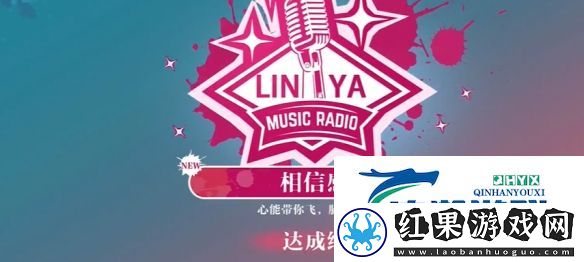 美女请别影响我学习林雅完美结局达成攻略