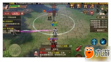 大唐无双手游深度解析