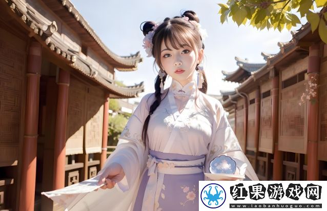 老公每天晚上吃小花园好吗